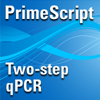 Learn how to improve your qPCR workflow and save.