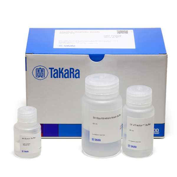 635638: TALON Magnetic Beads Buffer Kit