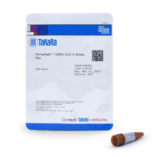 638341: PrimePath SARS-CoV-2 Assay Mix