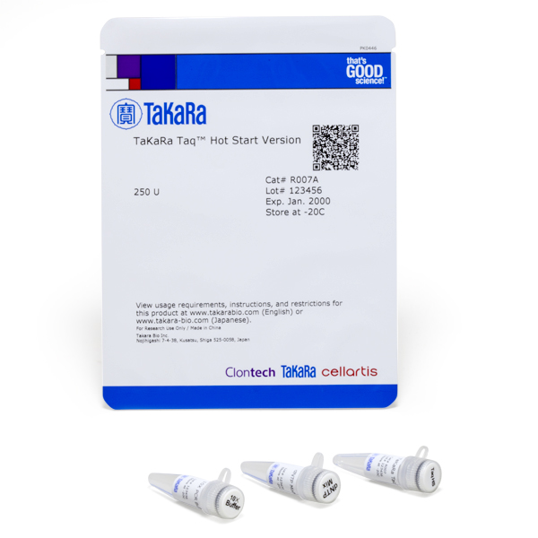 R007B: TaKaRa Taq DNA Polymerase Hot Start Version