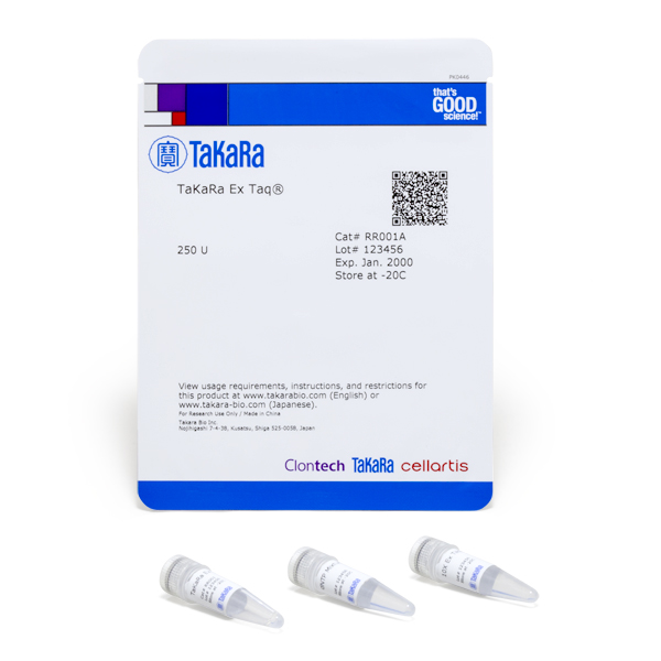 RR001A: TaKaRa Ex Taq DNA Polymerase