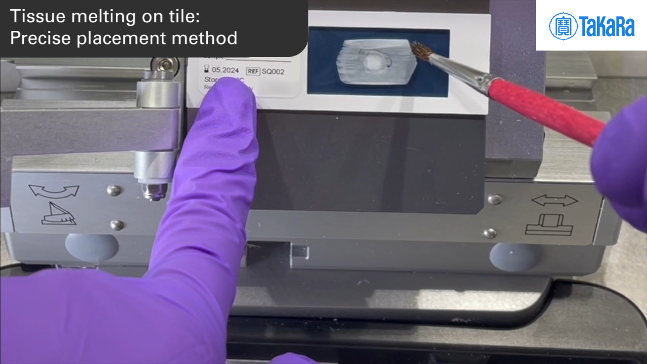 Tissue melting on tile: Precise placement method