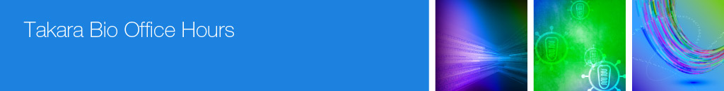 office hour banner